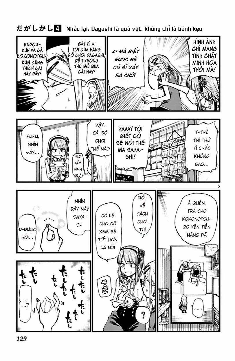 dagashi kashi chapter 71: - youkai kemuri - Trang 2