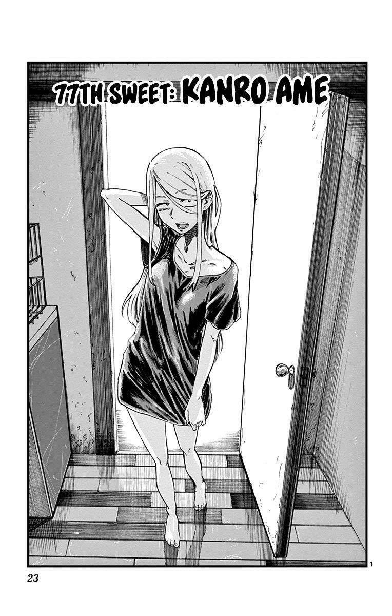 dagashi kashi chapter 77: - kanro ame - Trang 2