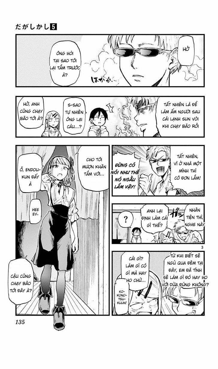 dagashi kashi chương 90 - Trang 2