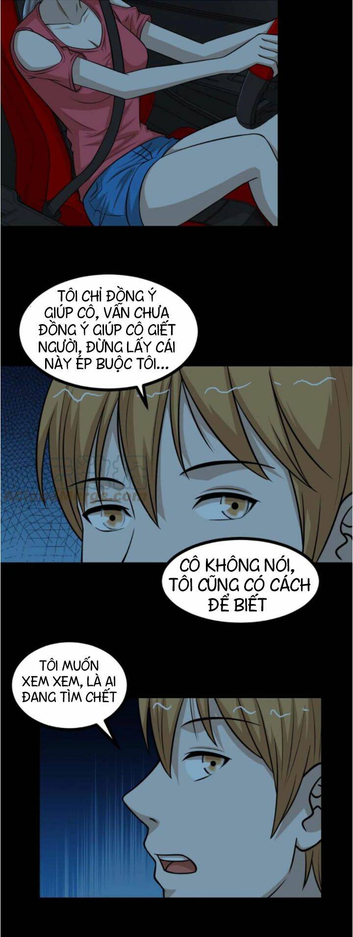 đai ca trở lại tuổi 16 chapter 64 - Trang 2