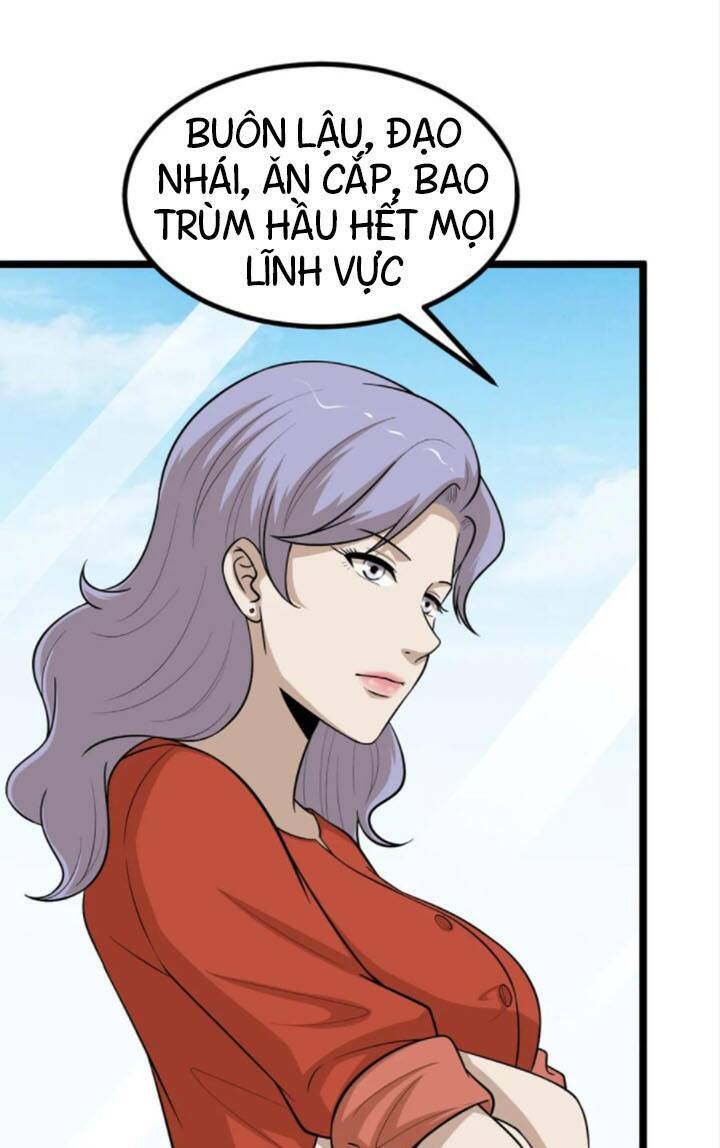 đai ca trở lại tuổi 16 chapter 69 - Trang 2