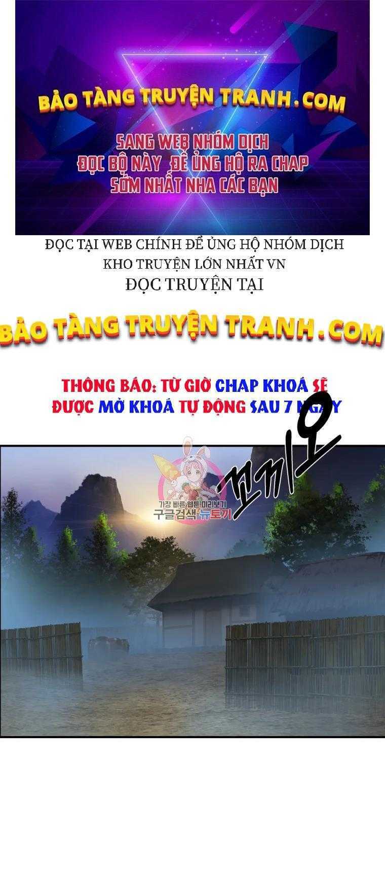 đại cao thủ chapter 7 - Trang 2