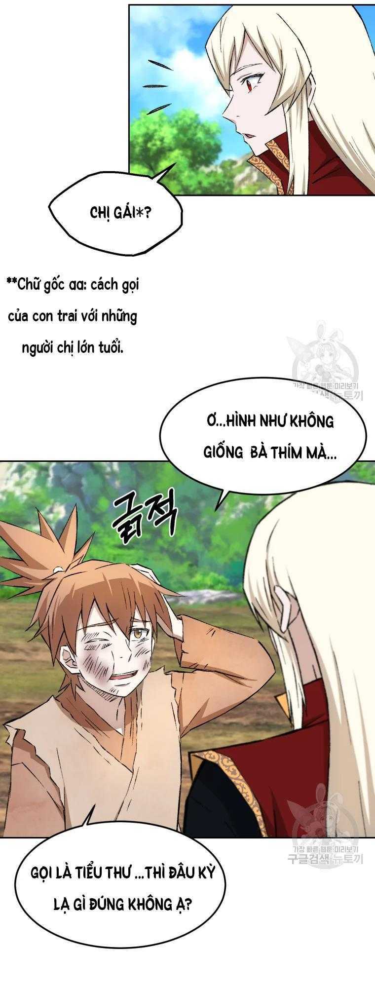 đại cao thủ chapter 7 - Trang 2