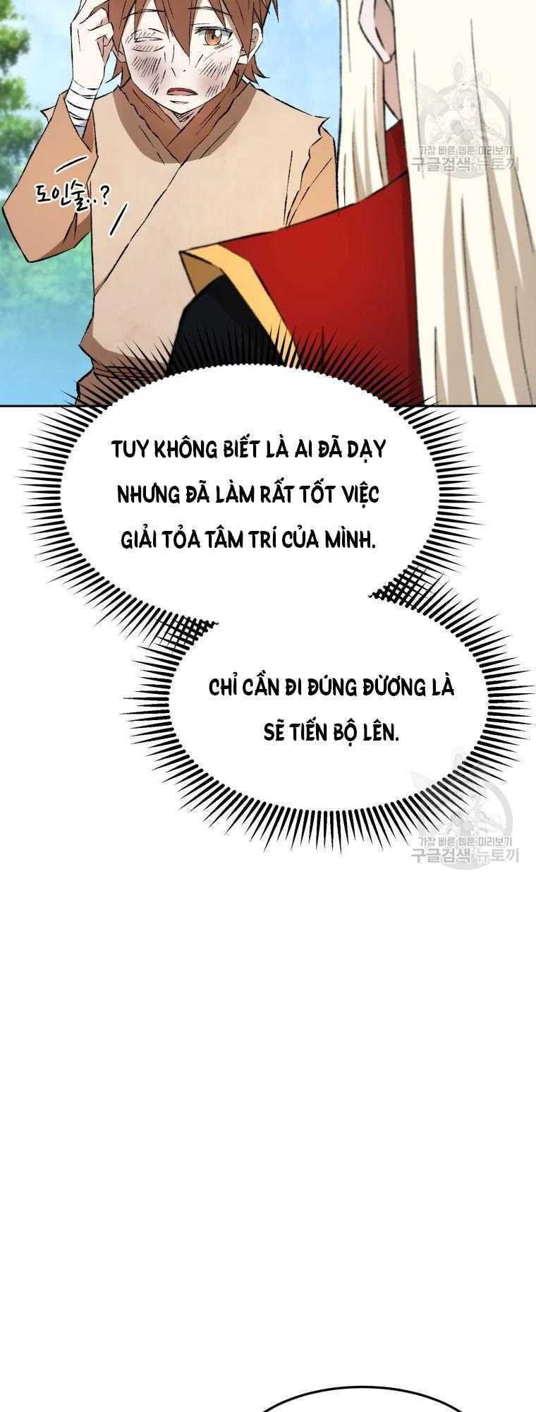 đại cao thủ chapter 7 - Trang 2