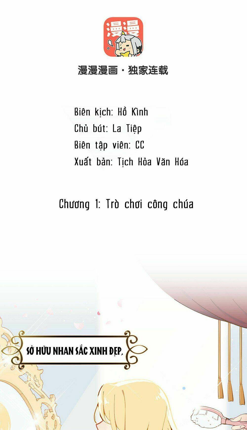 đại chiến công chúa chapter 1 - Next chapter 2