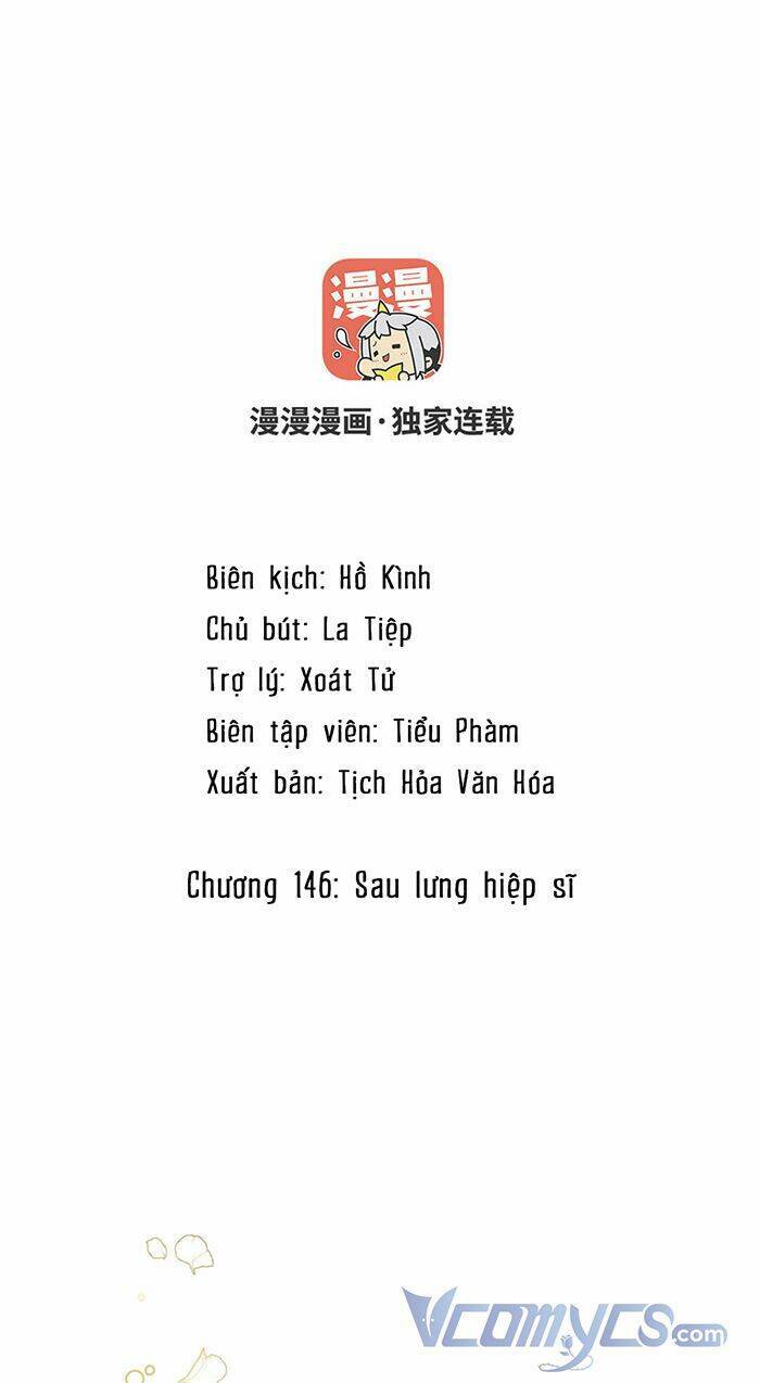 đại chiến công chúa chương 146 - Next chương 147