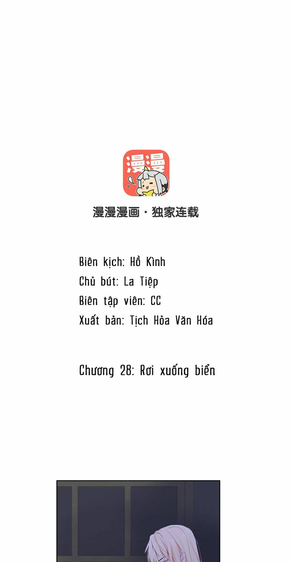 đại chiến công chúa chapter 28 - Trang 2