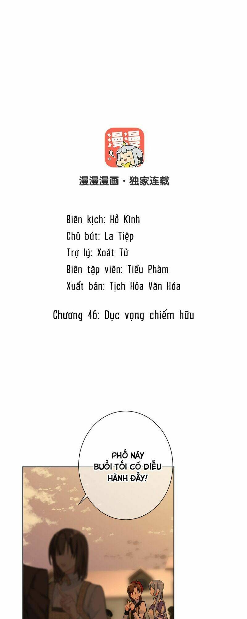 đại chiến công chúa Chapter 46 - Trang 2