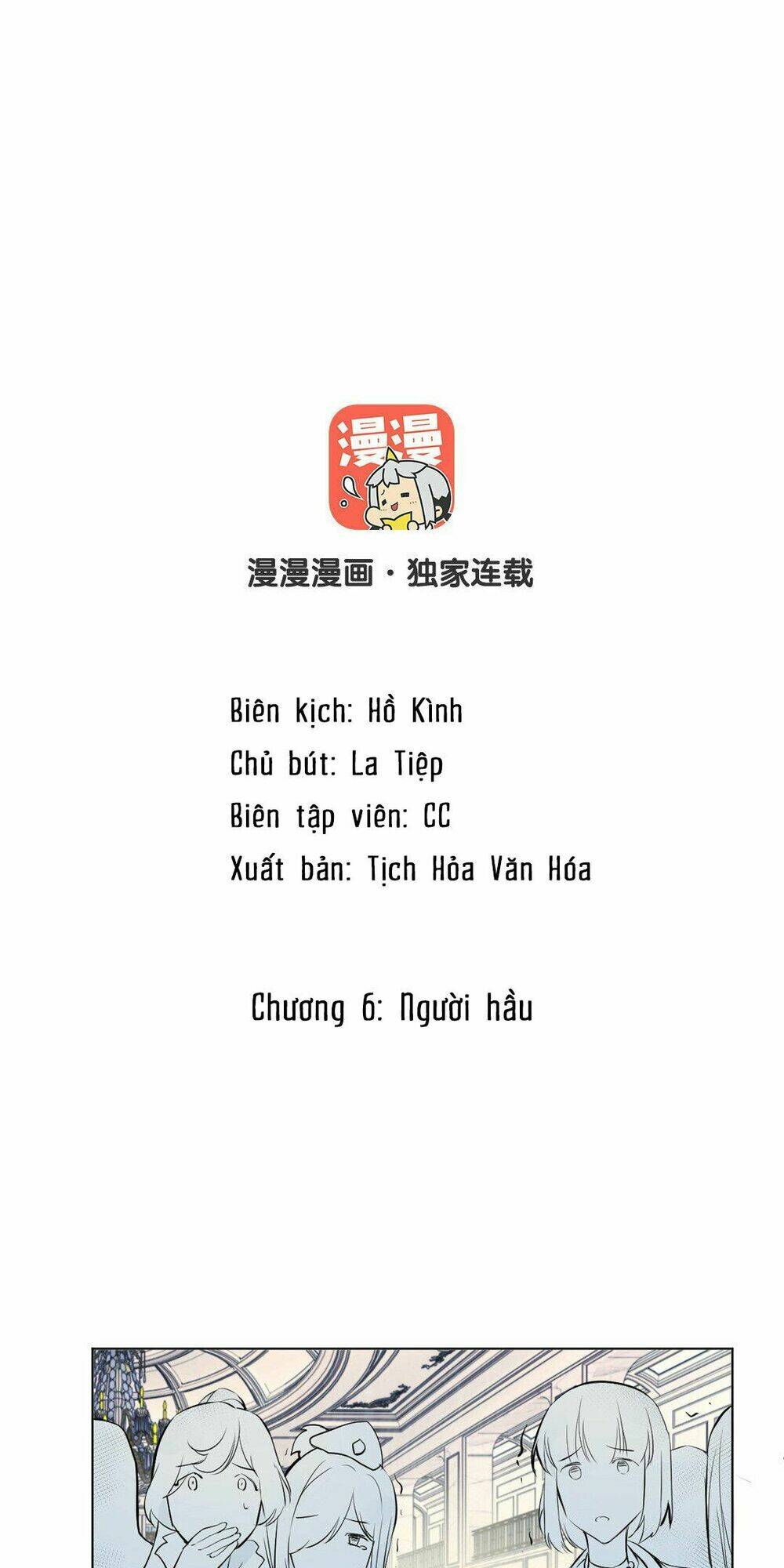 đại chiến công chúa chapter 6 - Next chapter 7