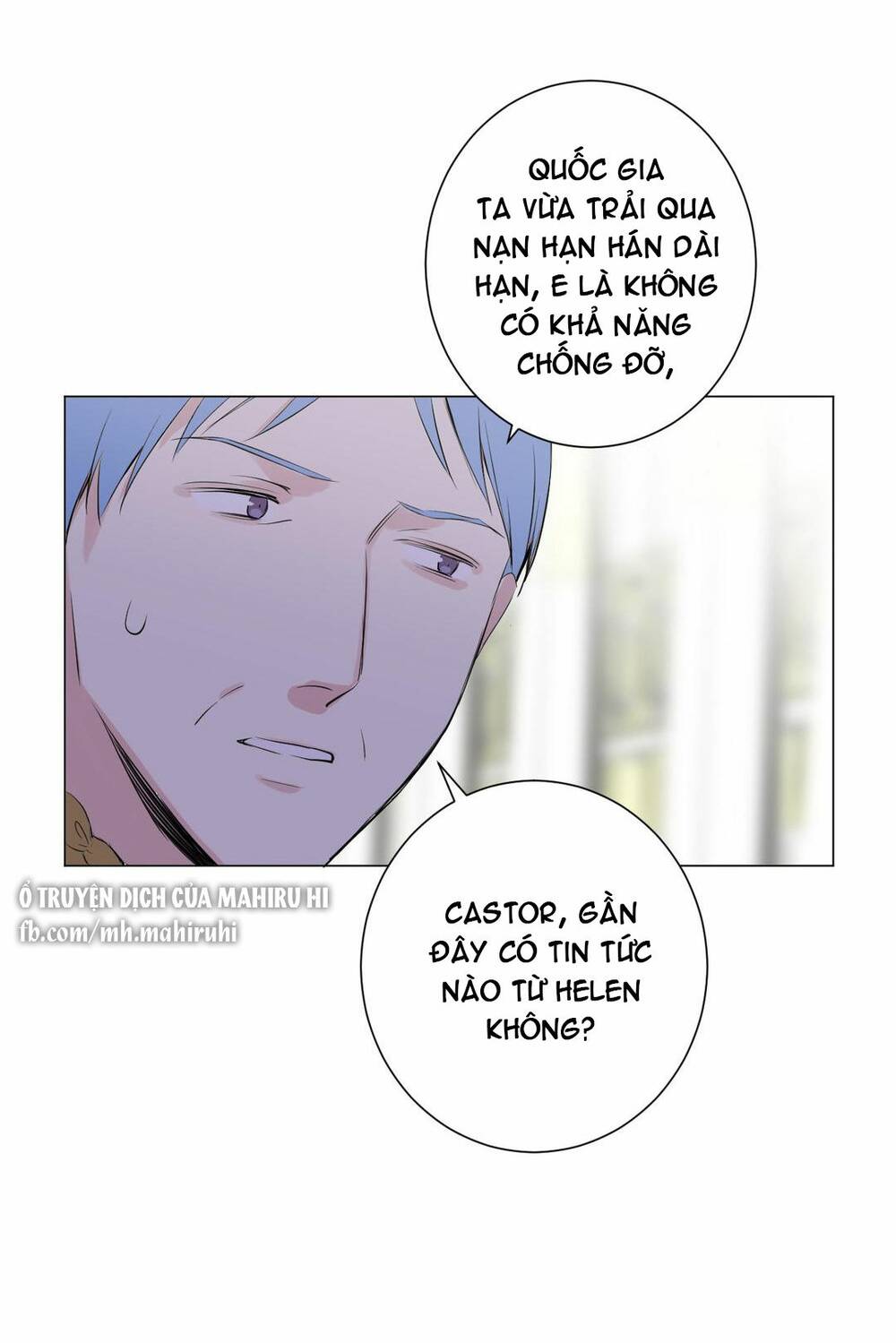 đại chiến công chúa Chapter 77 - Trang 2