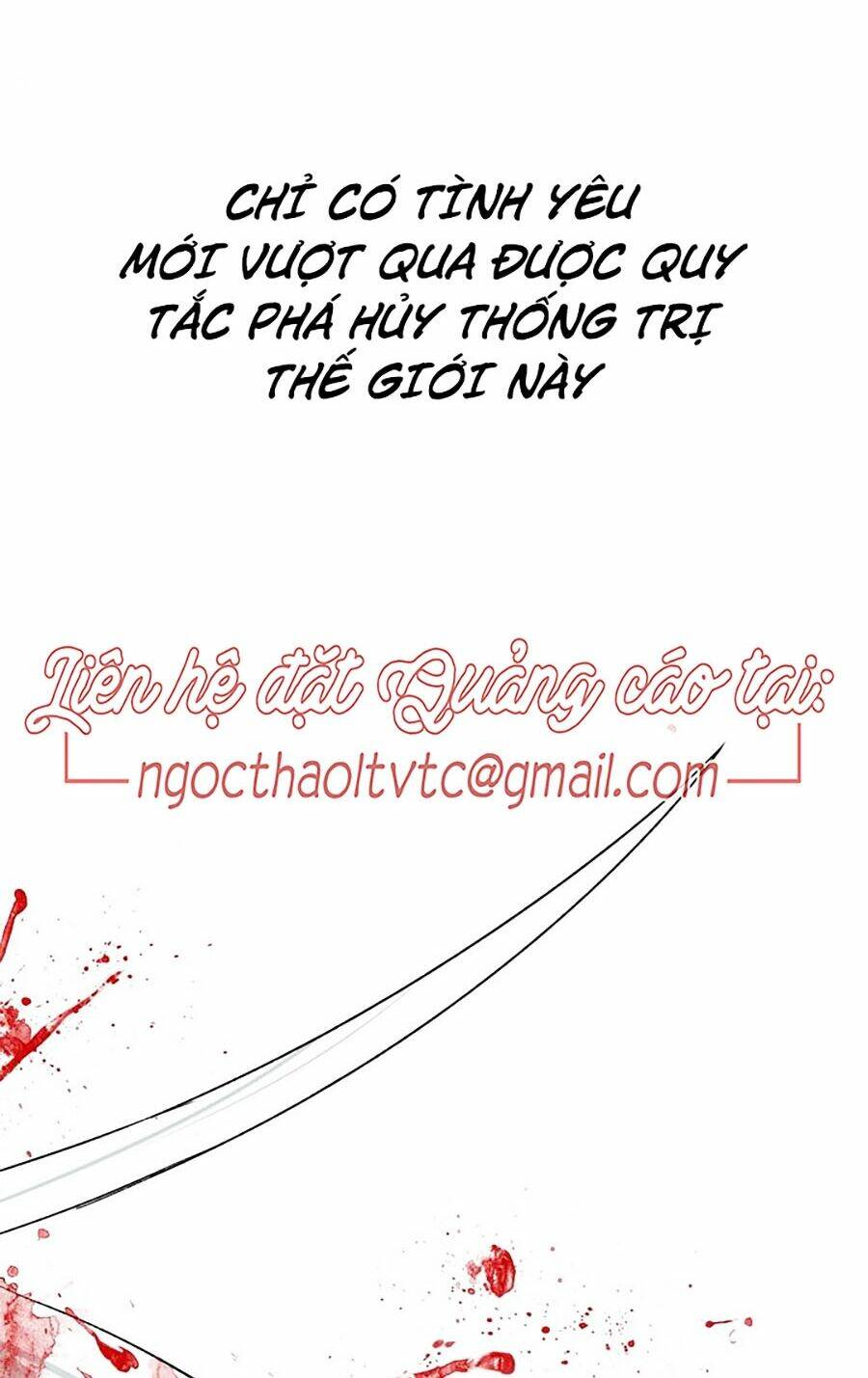 đại chiến muỗi biến dị chapter 48: (complete) - Trang 2