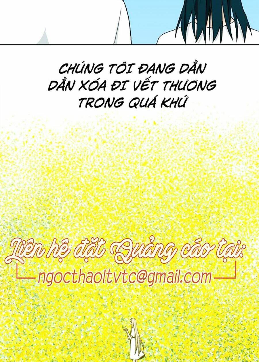 đại chiến muỗi biến dị chapter 48: (complete) - Trang 2