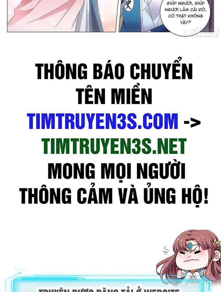 đại chu tiên lại chương 117 - Trang 2