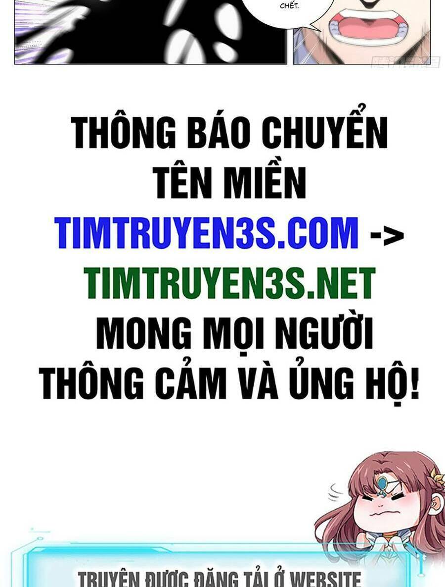 đại chu tiên lại chương 129 - Trang 2