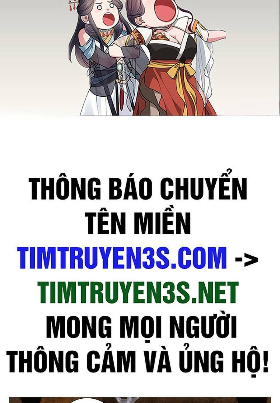 đại chu tiên lại chương 129 - Trang 2