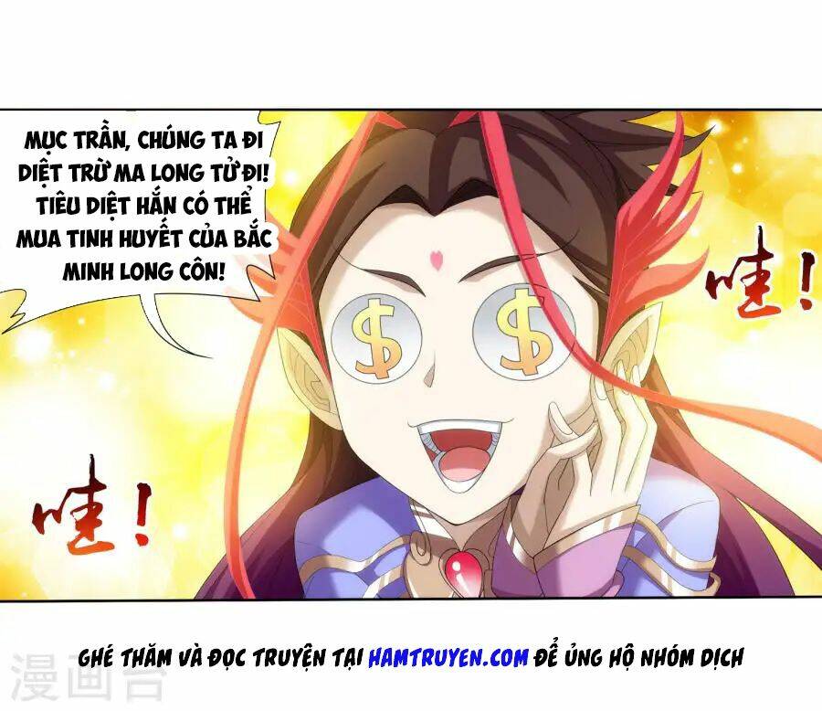 đại chúa tể chapter 120 - Trang 2