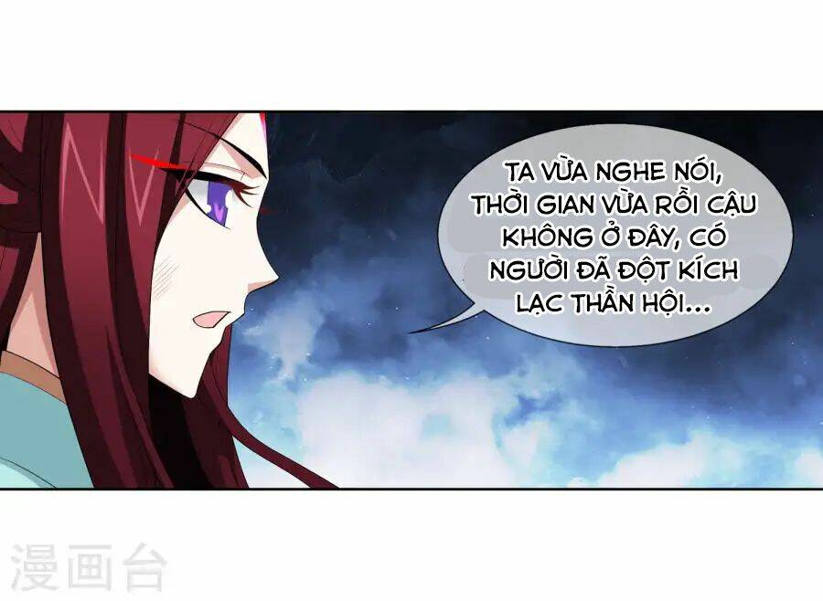 đại chúa tể chapter 120 - Trang 2