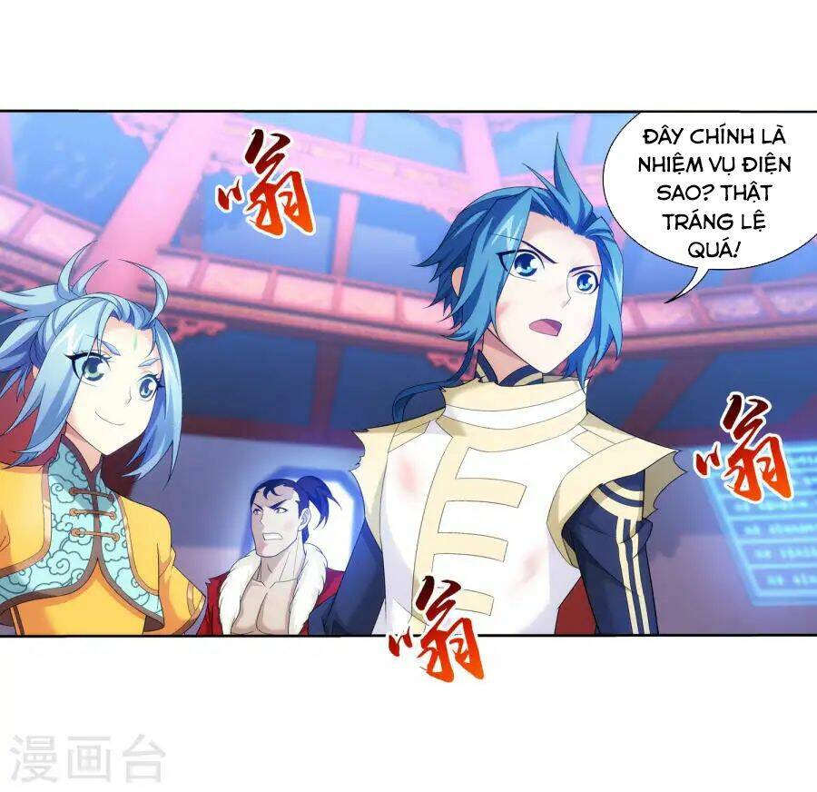 đại chúa tể chapter 120 - Trang 2