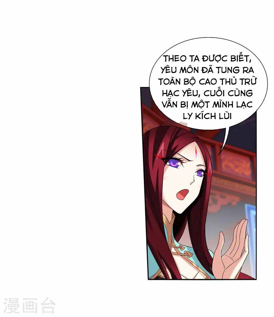 đại chúa tể chapter 120 - Trang 2