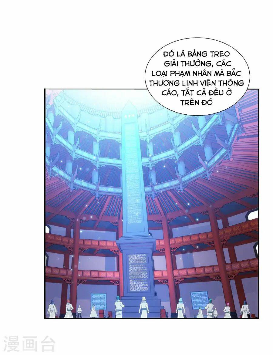 đại chúa tể chapter 120 - Trang 2