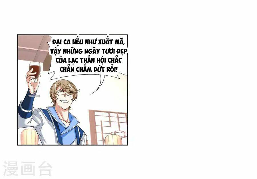 đại chúa tể chapter 121 - Trang 2