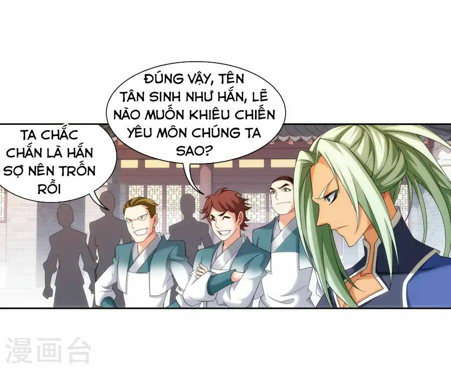 đại chúa tể chapter 121 - Trang 2