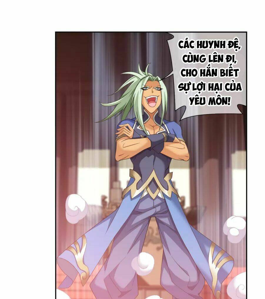 đại chúa tể chapter 123 - Next chapter 124