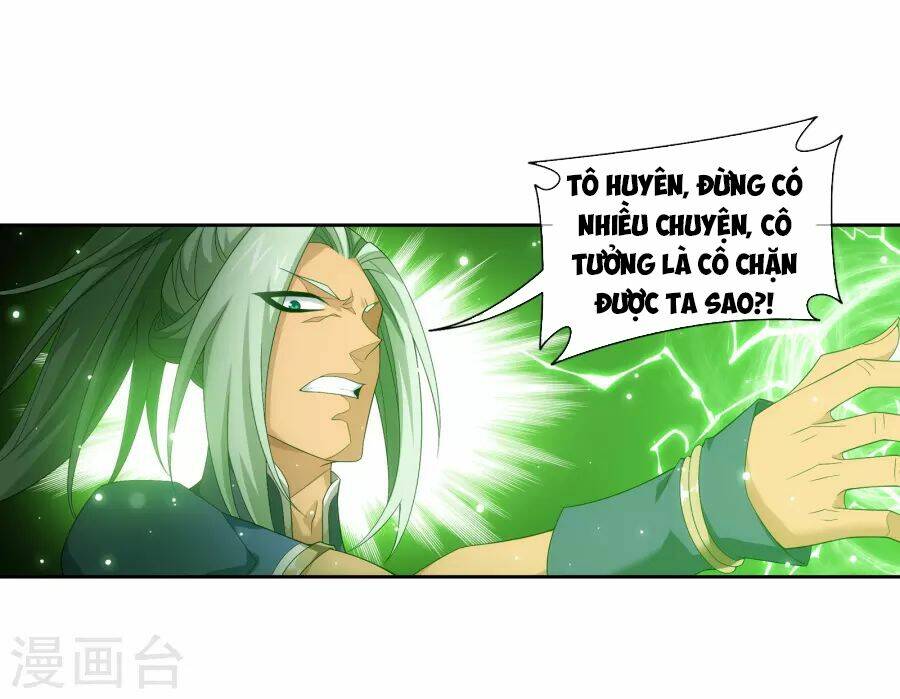 đại chúa tể chapter 124 - Trang 2