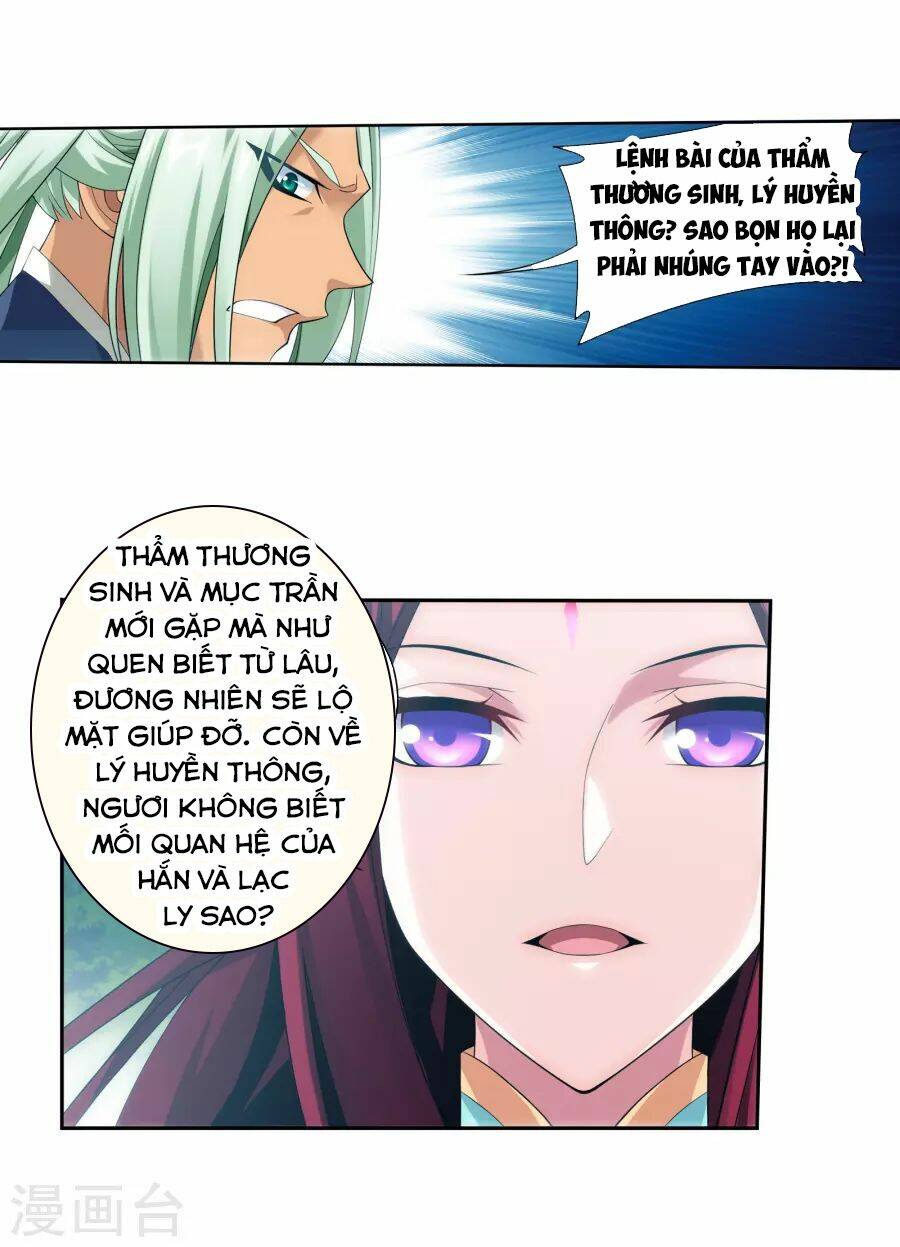 đại chúa tể chapter 124 - Trang 2