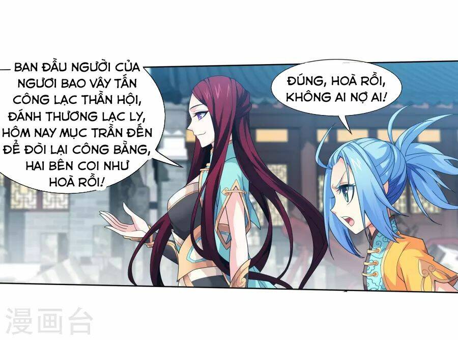 đại chúa tể chapter 124 - Trang 2