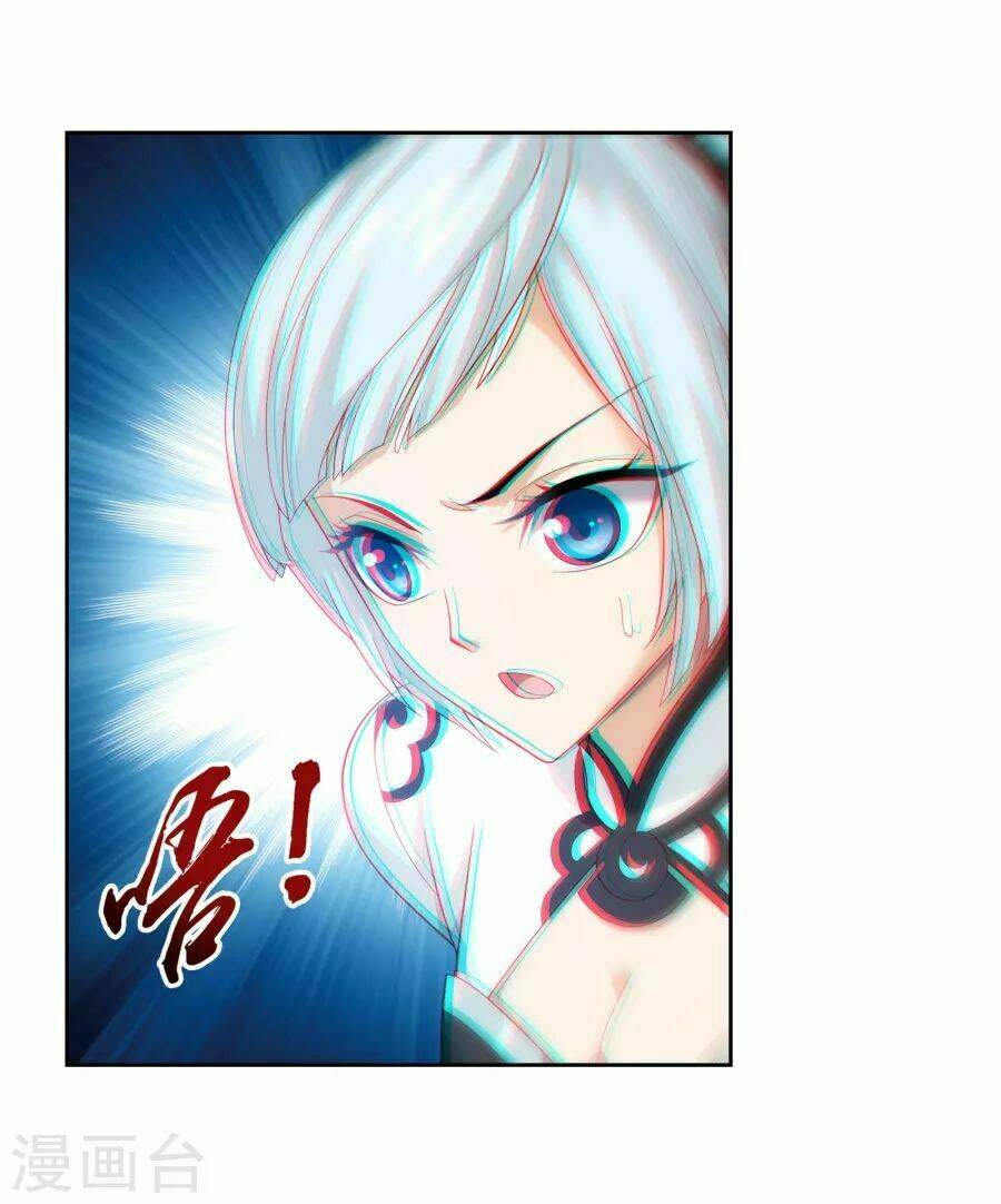 đại chúa tể chapter 124 - Trang 2