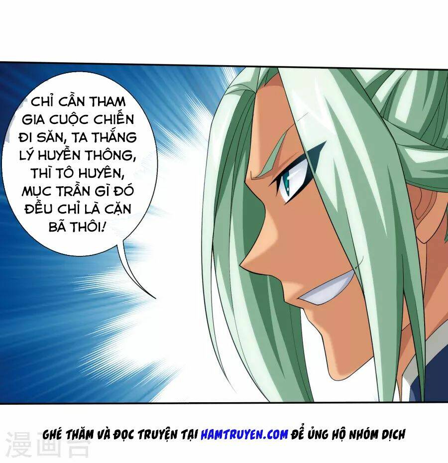 đại chúa tể chapter 125 - Trang 2