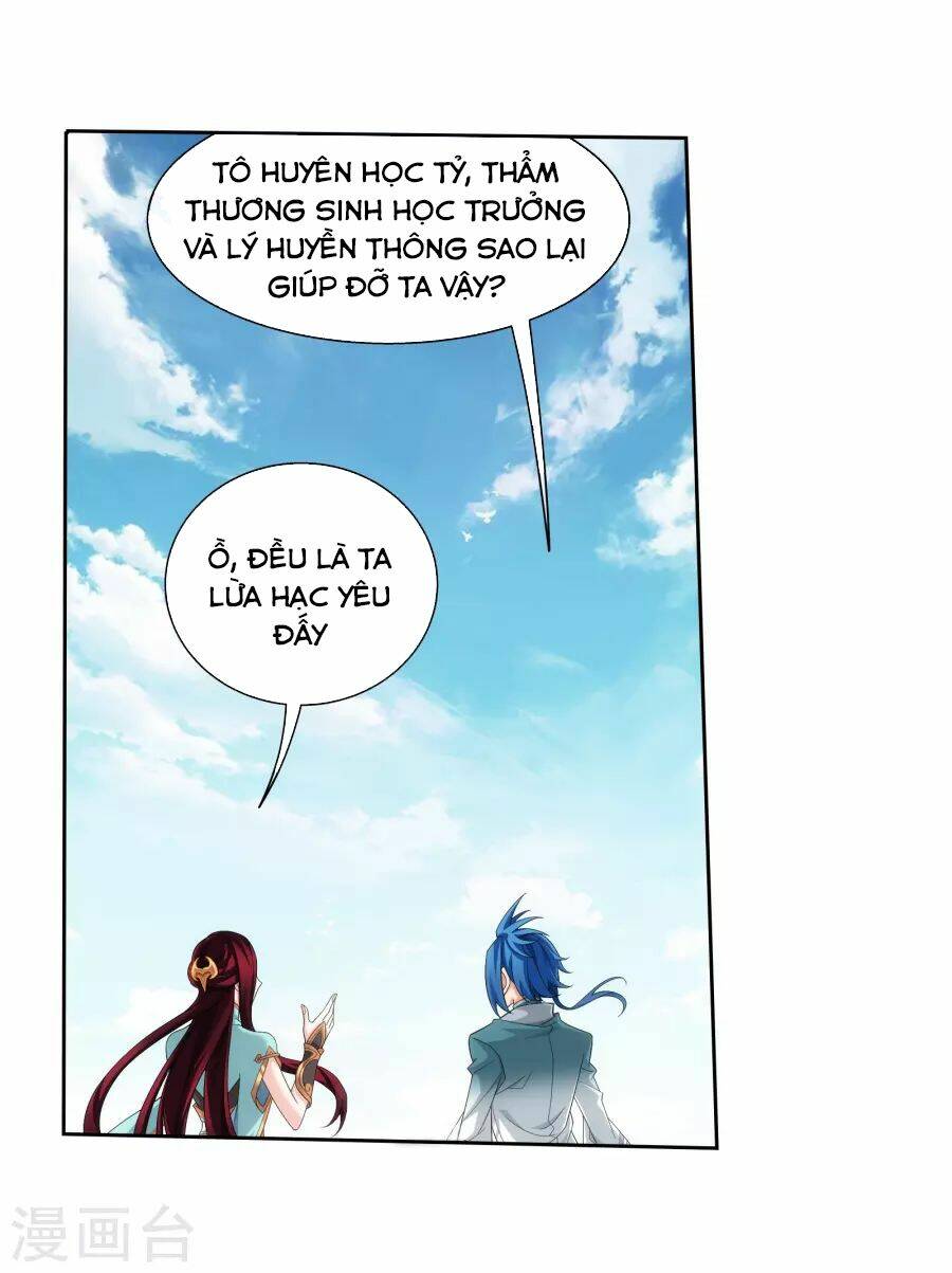 đại chúa tể chapter 125 - Trang 2