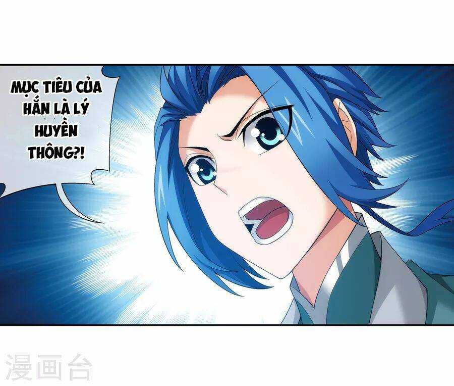 đại chúa tể chapter 125 - Trang 2