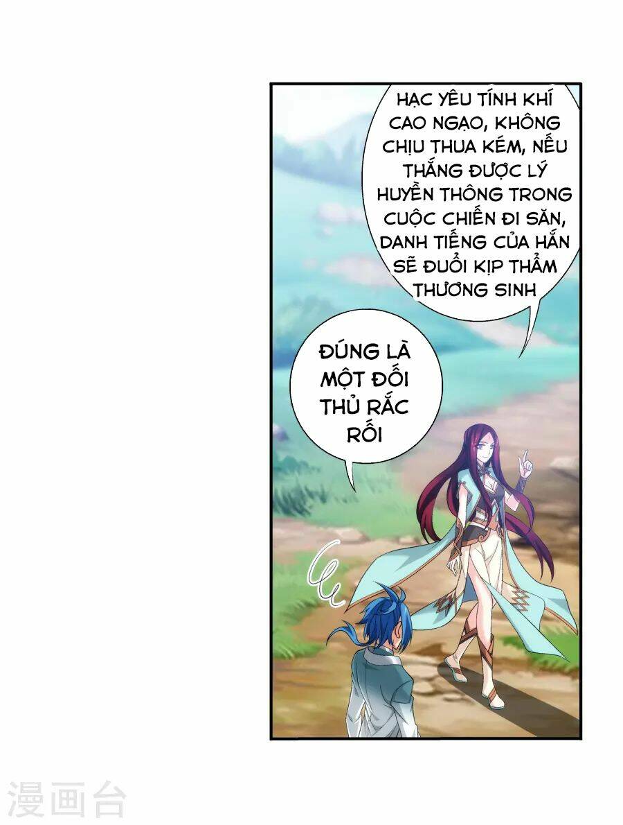 đại chúa tể chapter 125 - Trang 2