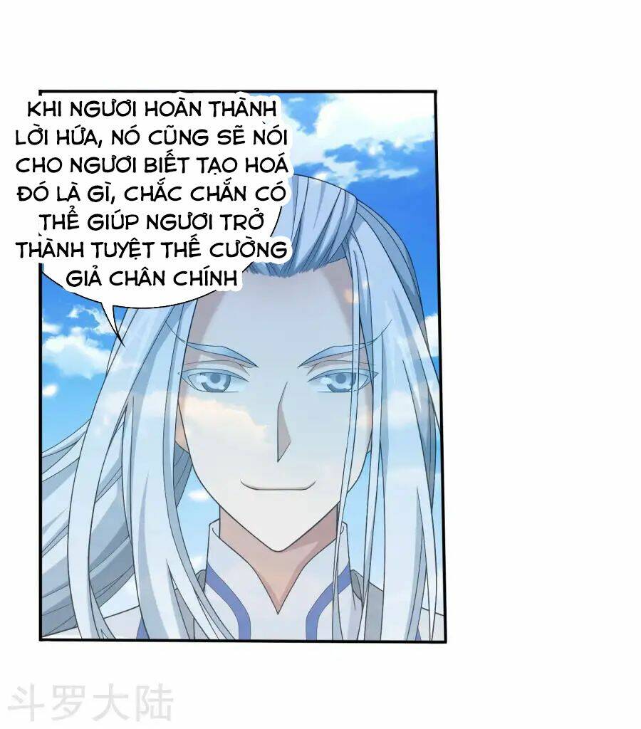 đại chúa tể chapter 131 - Trang 2