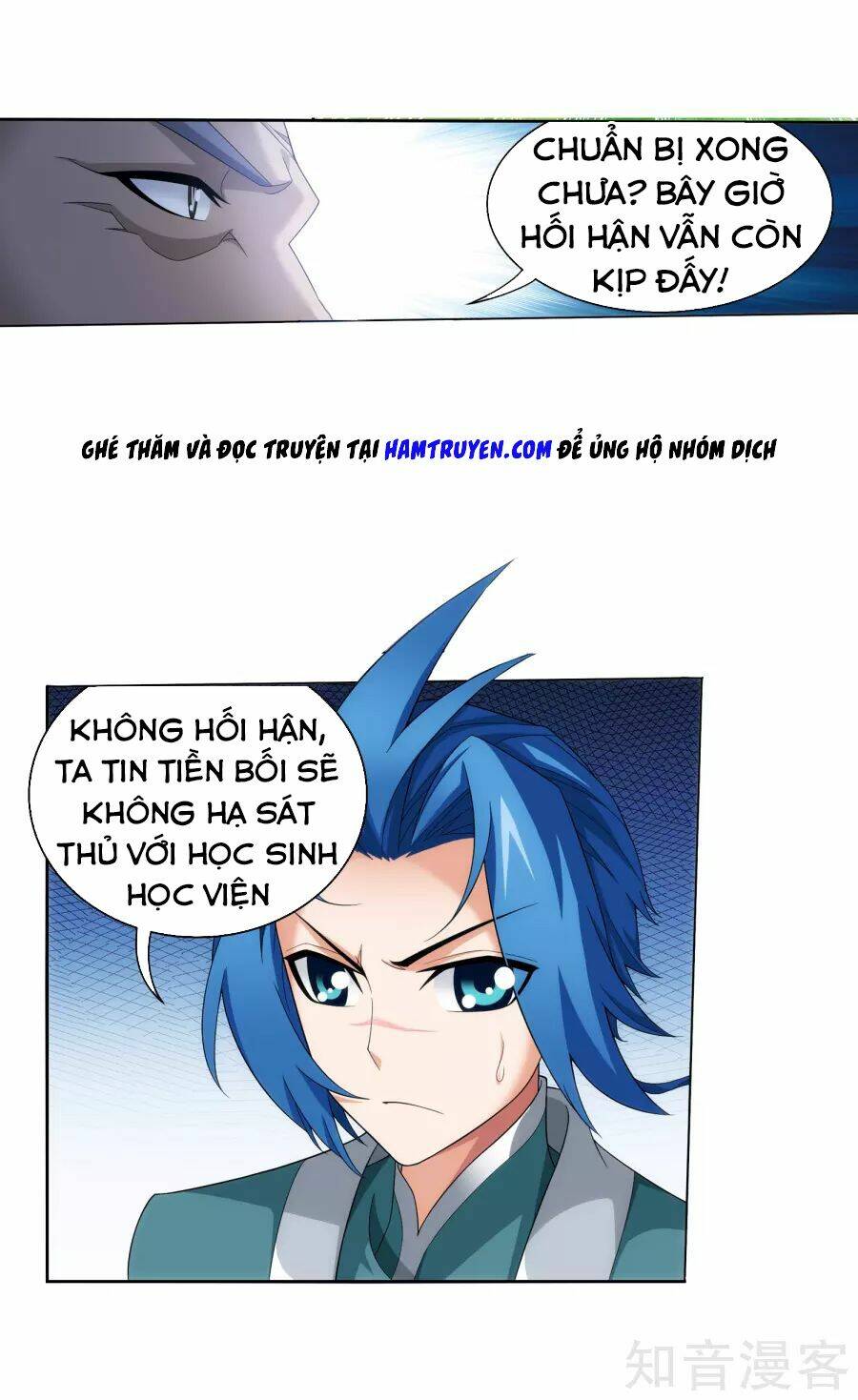 đại chúa tể chapter 132 - Trang 2