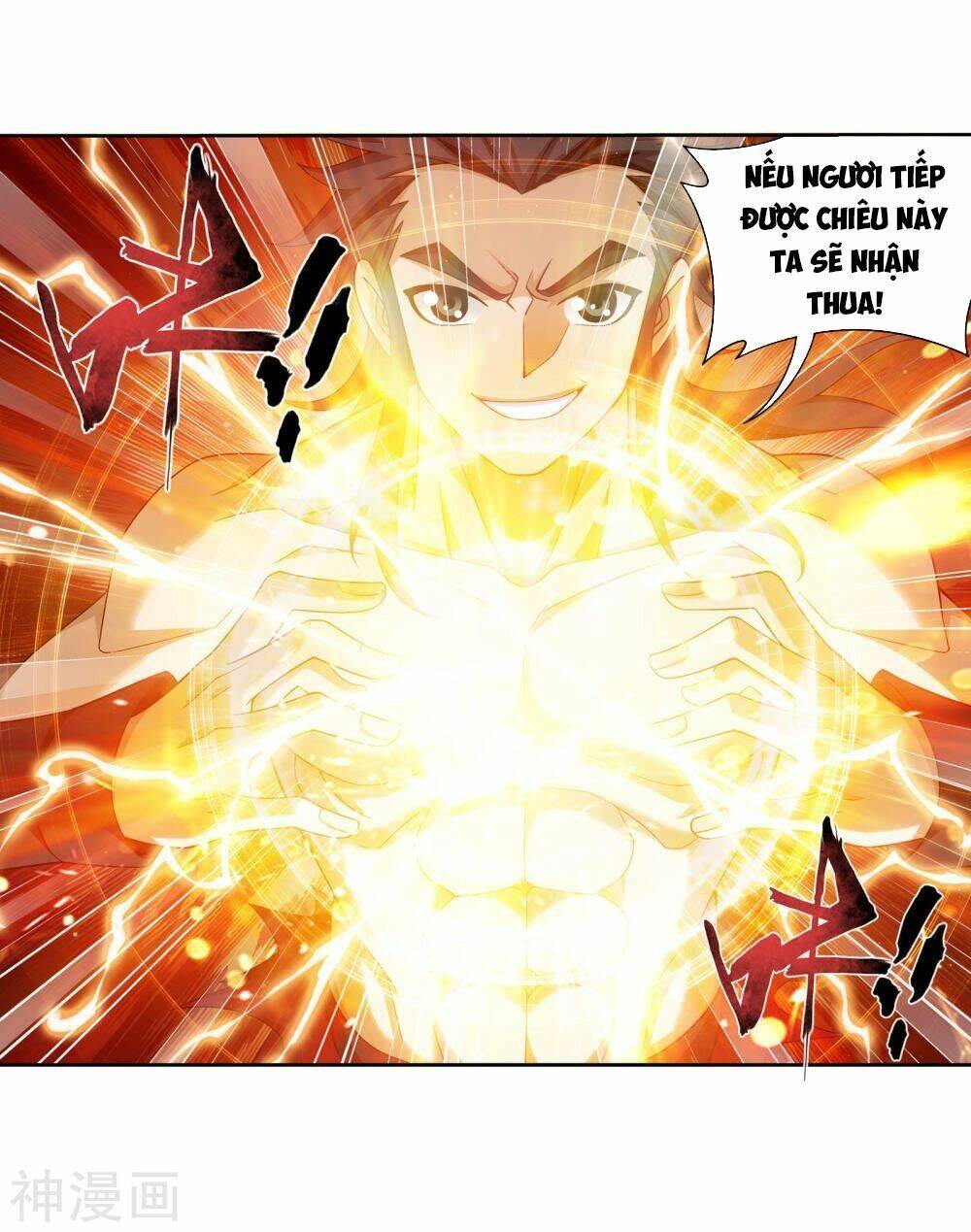 đại chúa tể chapter 147 - Trang 2