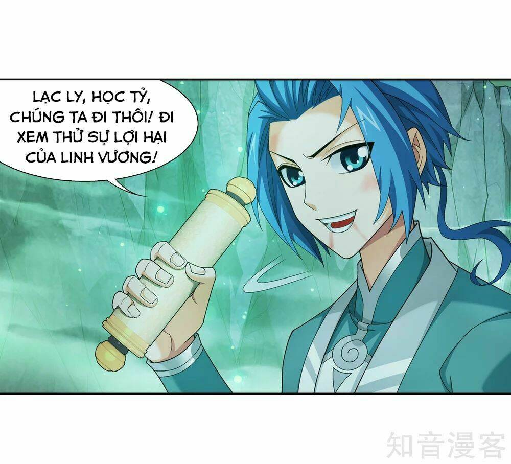 đại chúa tể chapter 148 - Next chapter 149