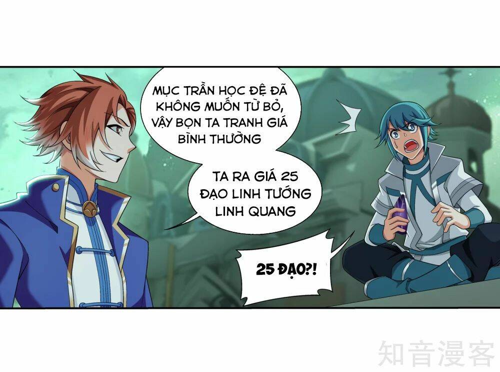 đại chúa tể chapter 150 - Trang 2