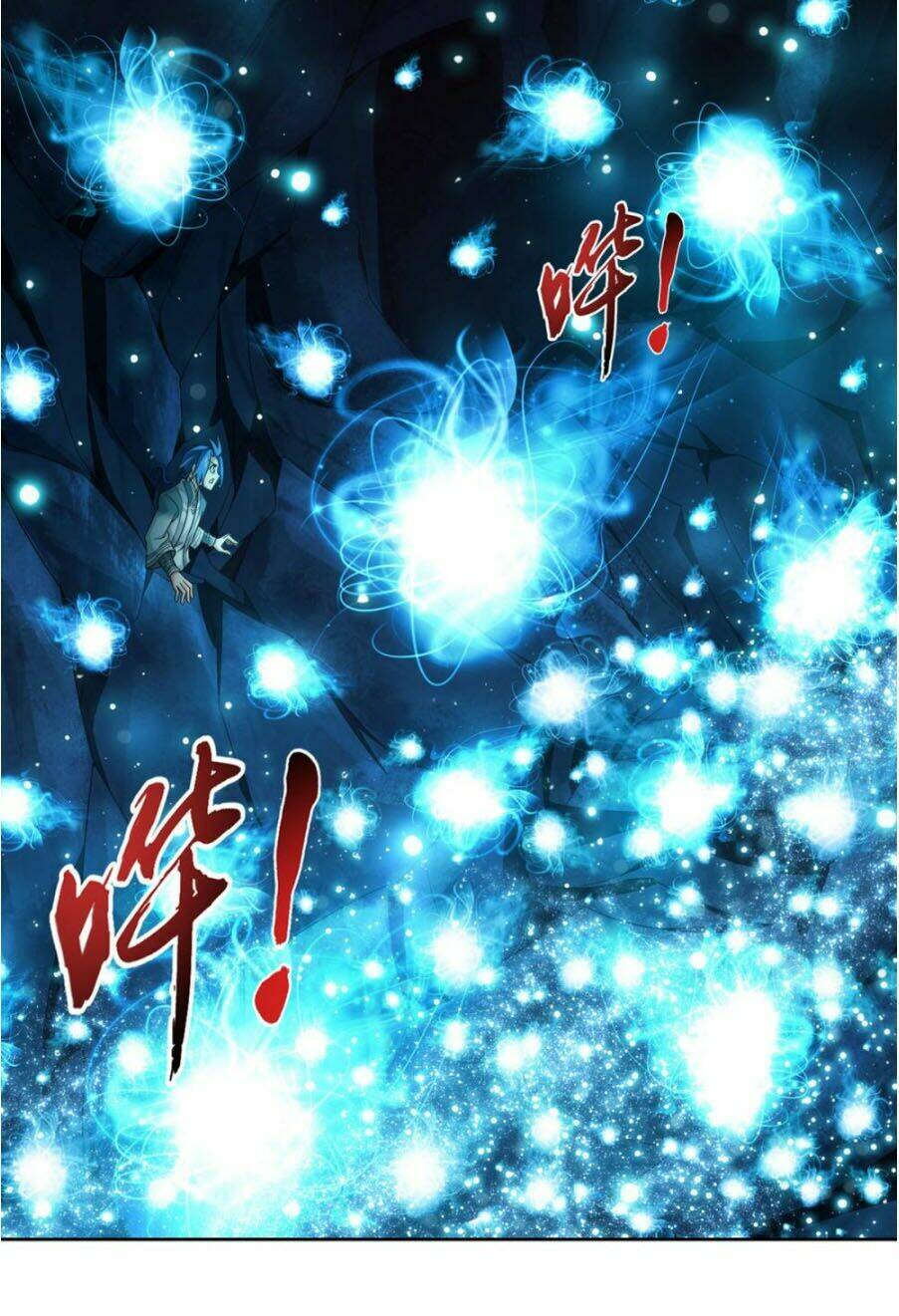 đại chúa tể chapter 158 - Trang 2