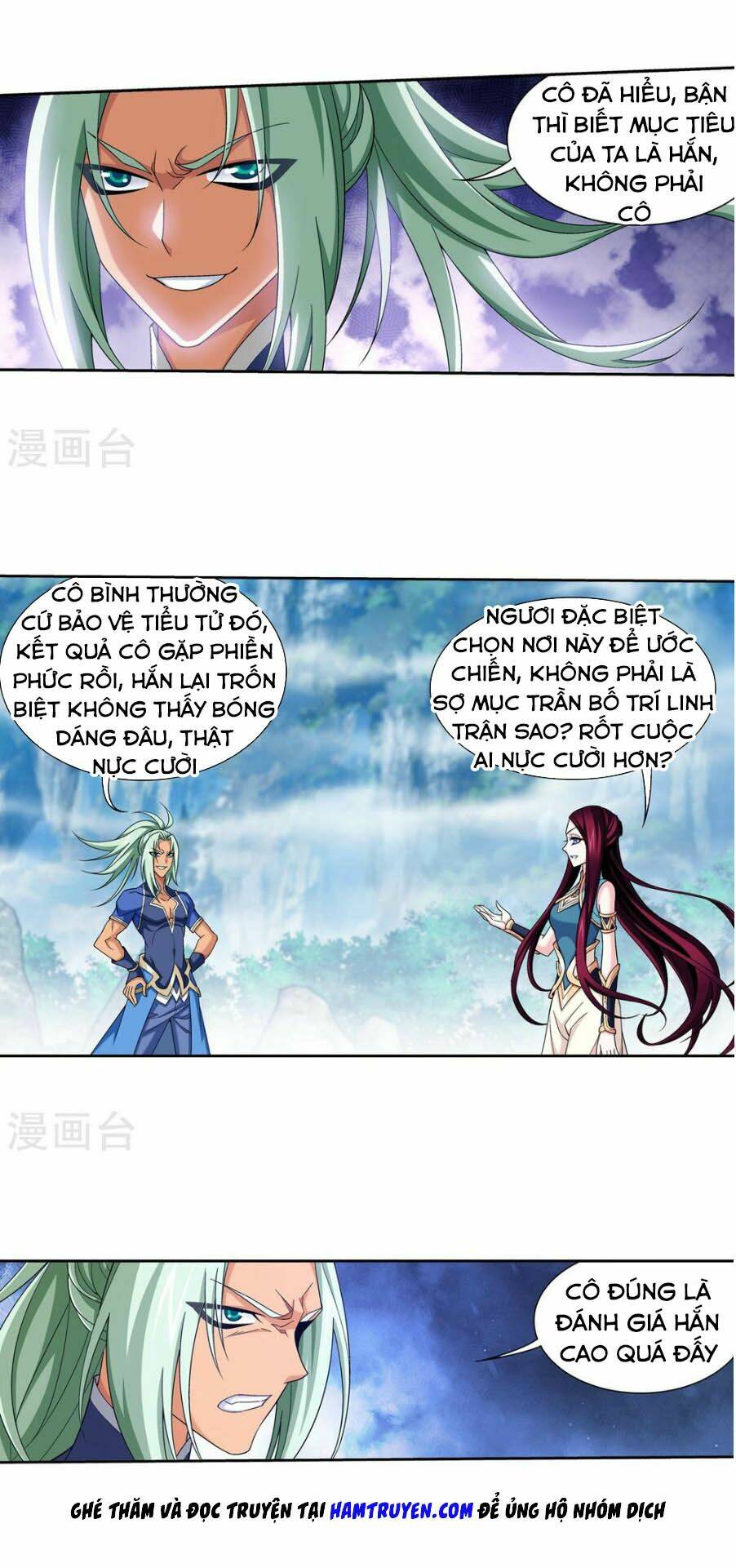 đại chúa tể Chapter 167 - Next Chapter 168