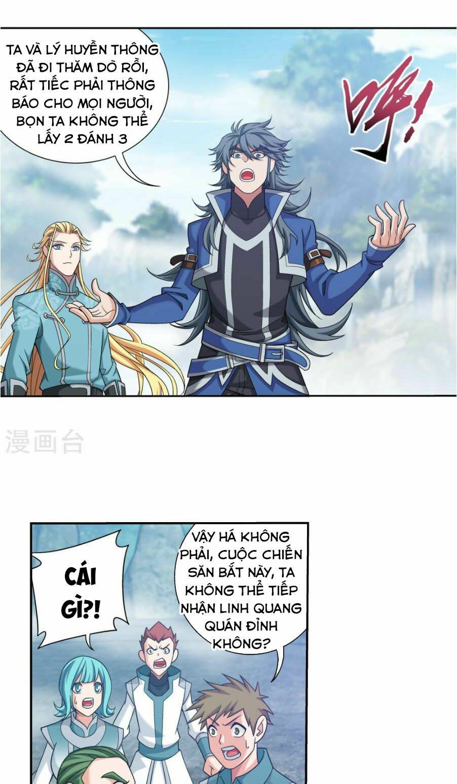 đại chúa tể Chapter 168 - Trang 2