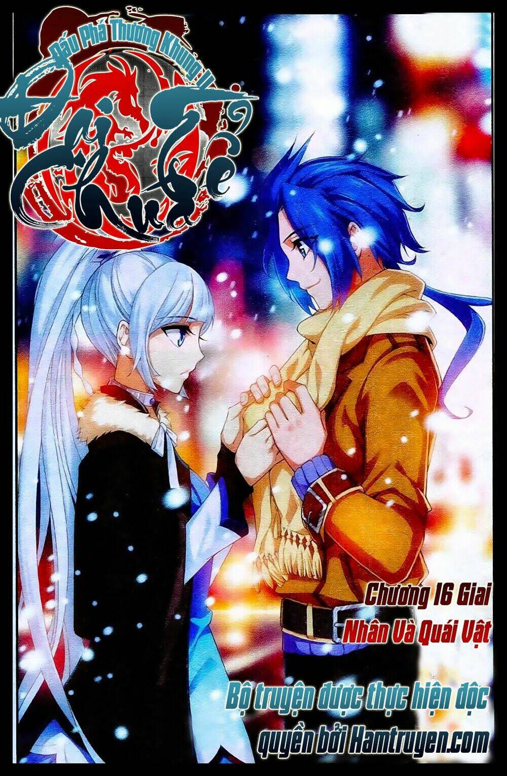 đại chúa tể chapter 17 - Next chapter 18