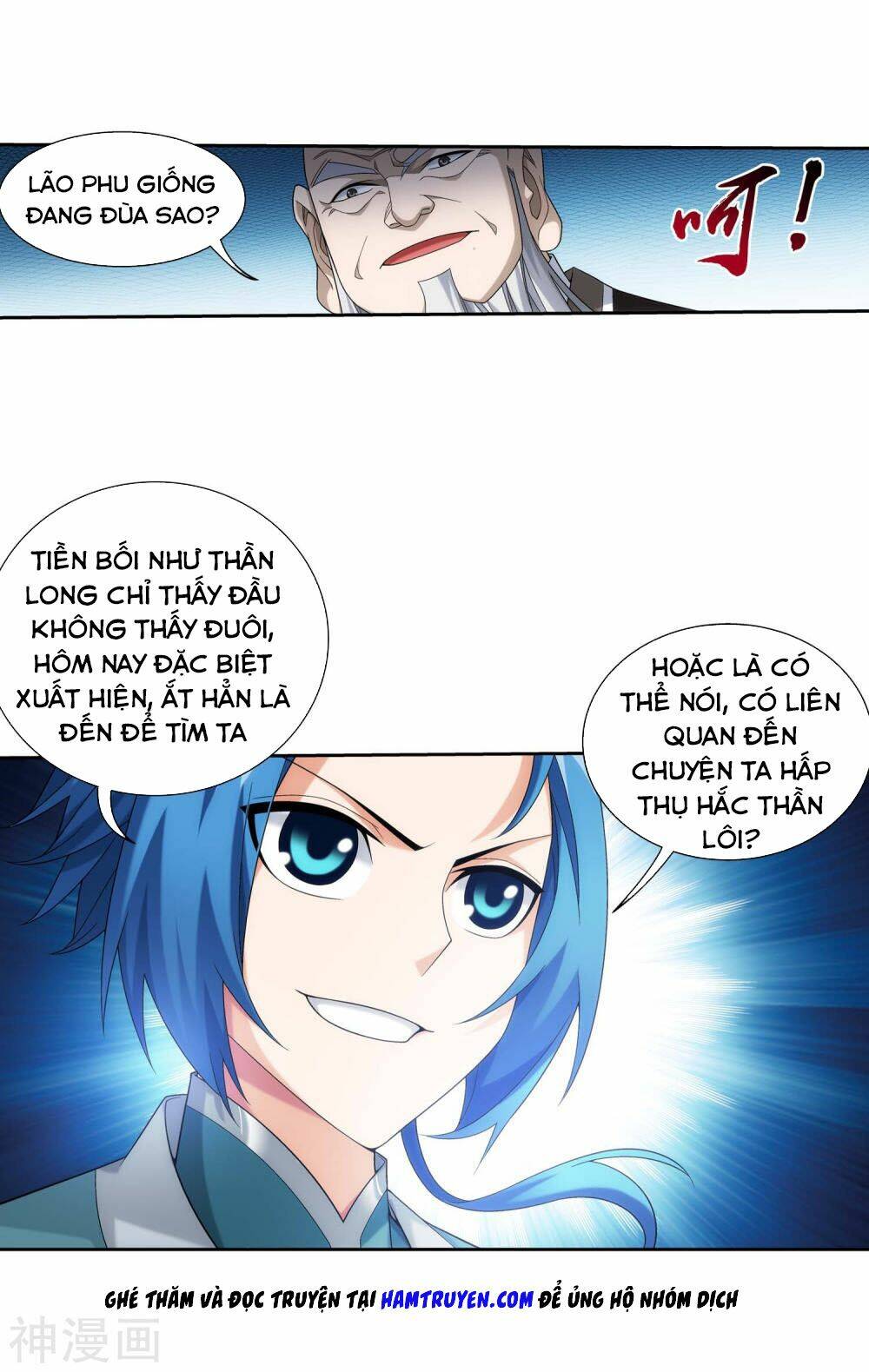 đại chúa tể Chapter 183 - Trang 2