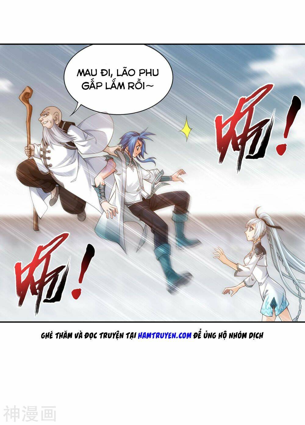 đại chúa tể Chapter 183 - Trang 2