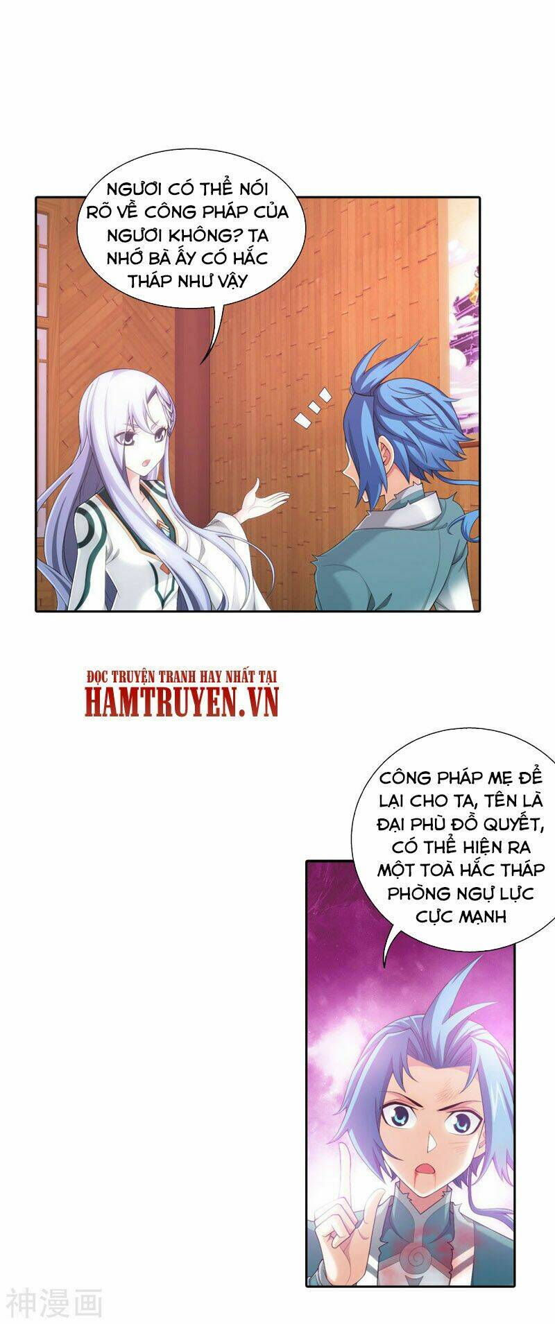 đại chúa tể Chapter 209 - Trang 2