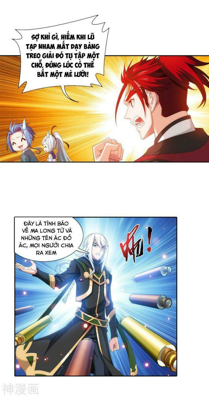 đại chúa tể Chapter 211 - Trang 2