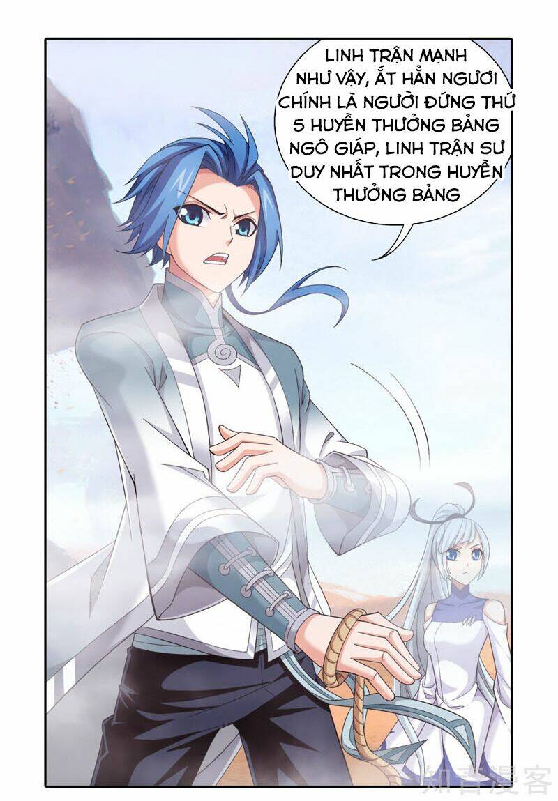 đại chúa tể chapter 215 - Trang 2