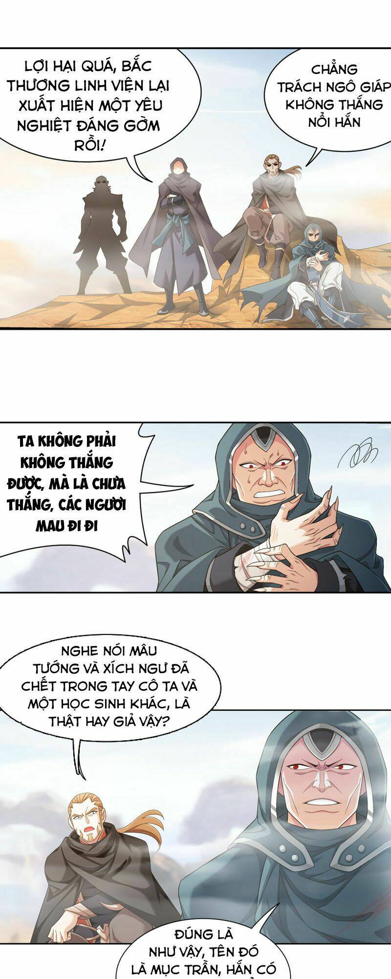 đại chúa tể Chapter 219 - Trang 2